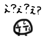 822011811