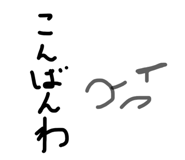 822011814