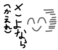 822011816