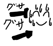822011817