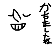 822011819