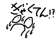 822011820
