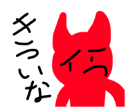 822011822