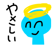 822011823