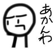 822011824