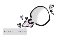 822013350