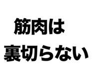 822020417