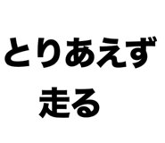 822020419