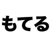 822020420