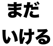 822020439
