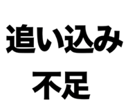 822020440