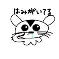 822021799