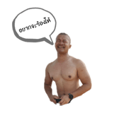 822022119