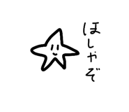 822024065