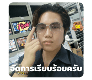 822024279