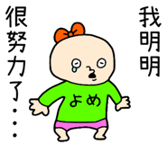 822024916