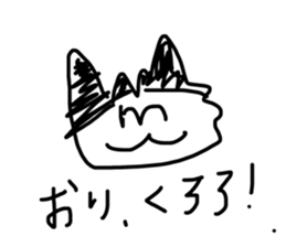 822034542