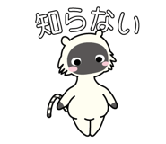 822035045