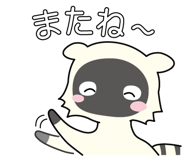 822035048