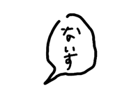 822035633