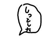 822035635