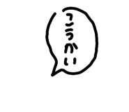 822035637