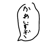 822035638
