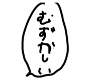 822035640