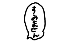 822035643