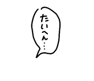 822035646