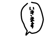 822035647