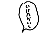 822035648