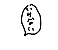 822035649
