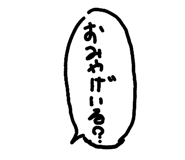 822035650