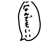 822035651