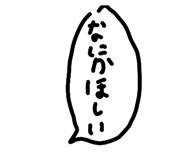 822035652