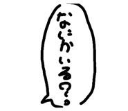 822035653