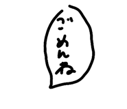 822035654