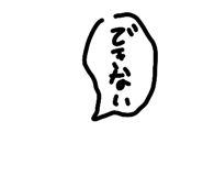 822035655
