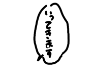 822035657