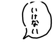 822035658