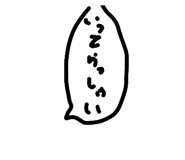 822035659