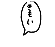 822035660