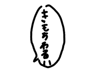 822035661