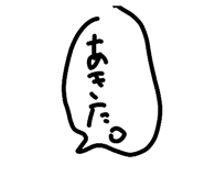 822035663