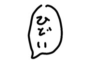 822035664