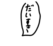 822035667