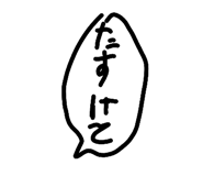 822035668