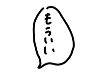 822035670