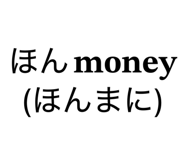 822036642